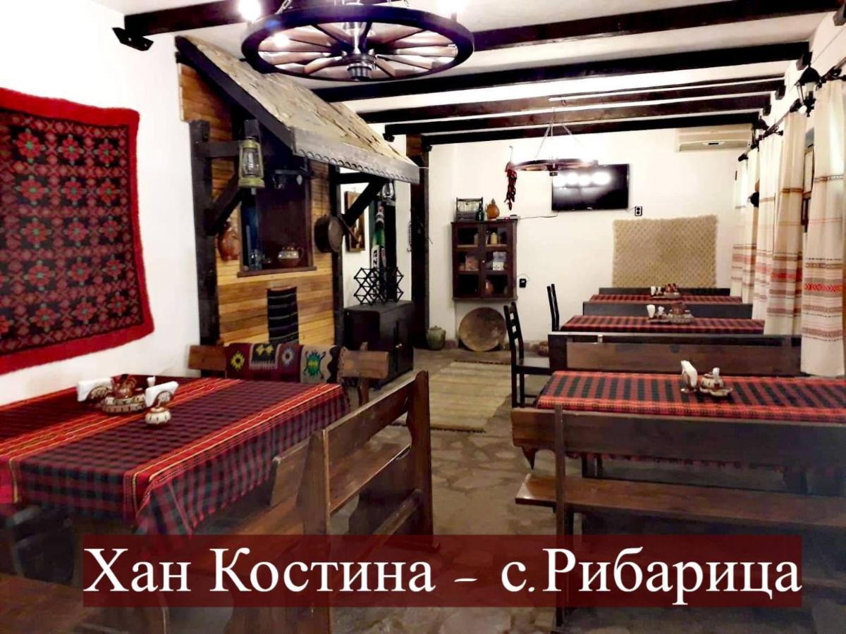Хан Костина - Han Kostina 里巴里卡 外观 照片